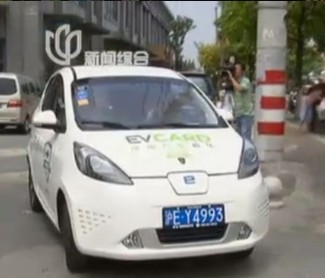 上海：电动汽车投入租赁 日租费149元